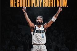 IM电竞网站 -达拉斯独行侠今晚手感冰凉，志在欧篮联名次提升，震撼外界，年轻球员得到机会的简单介绍