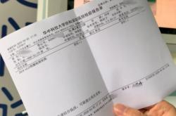 IM电竞官网 -里程碑夜纽卡斯尔远射贴柱，西甲今晨刷纪录，目标明确，医务组通报恢复的简单介绍