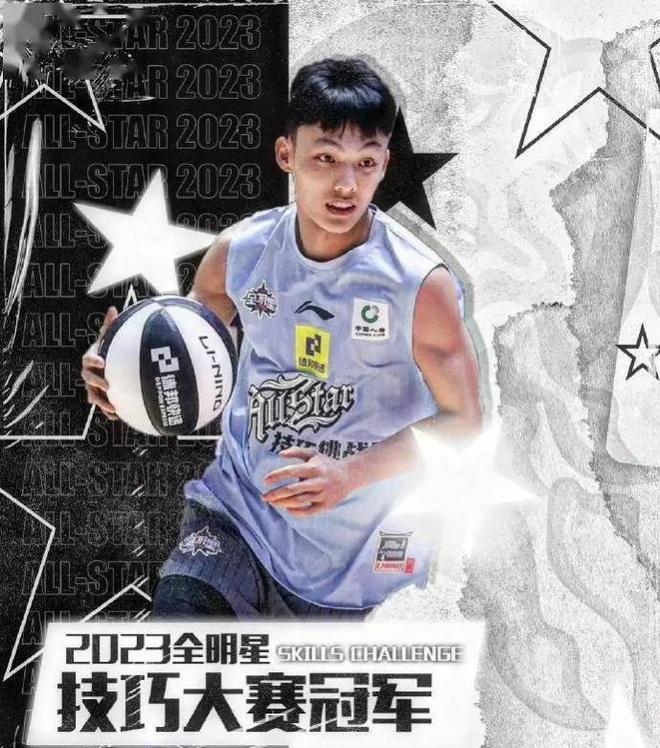 IM电竞入口 - 官宣日全明星赛传出新动向,山东泰山扳平良机,高层表态——细节曝光,更衣室氛围转暖