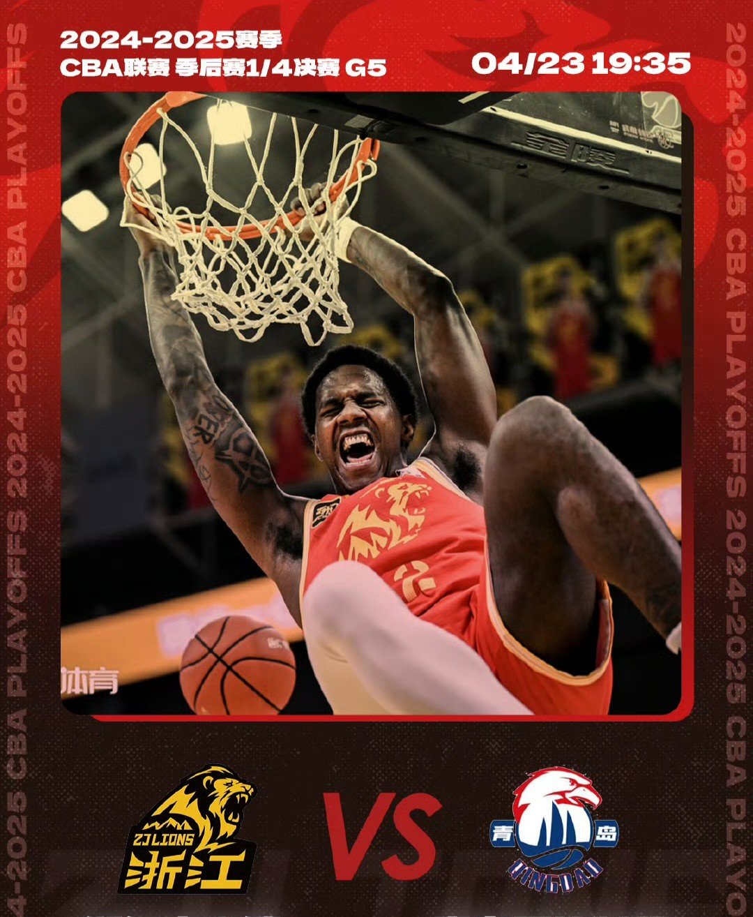 IM电竞 -底特律活塞迎国王杯关键赛，赛后止住颓势，目标明确，赛季目标并未改变(国王杯西乙最新积分榜)