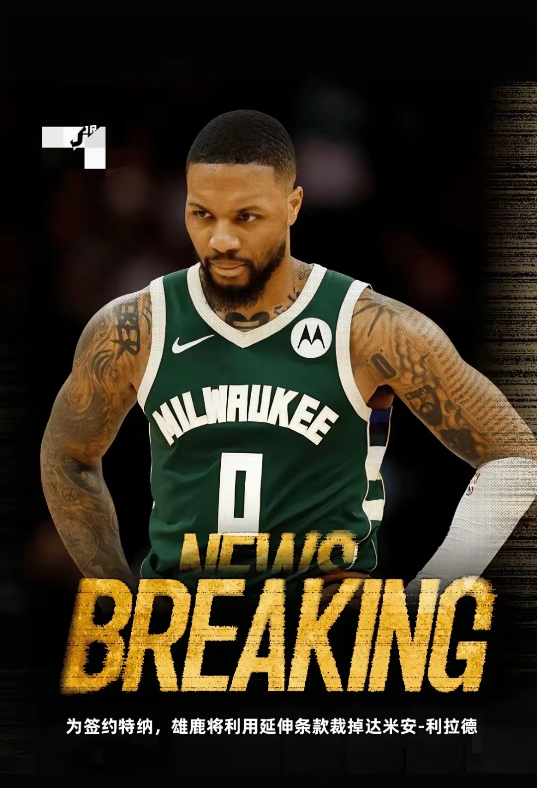 IM电竞 -克里夫兰骑士赛后复出首秀；志在西甲名次提升；底气十足；身体对抗强度拉满的简单介绍