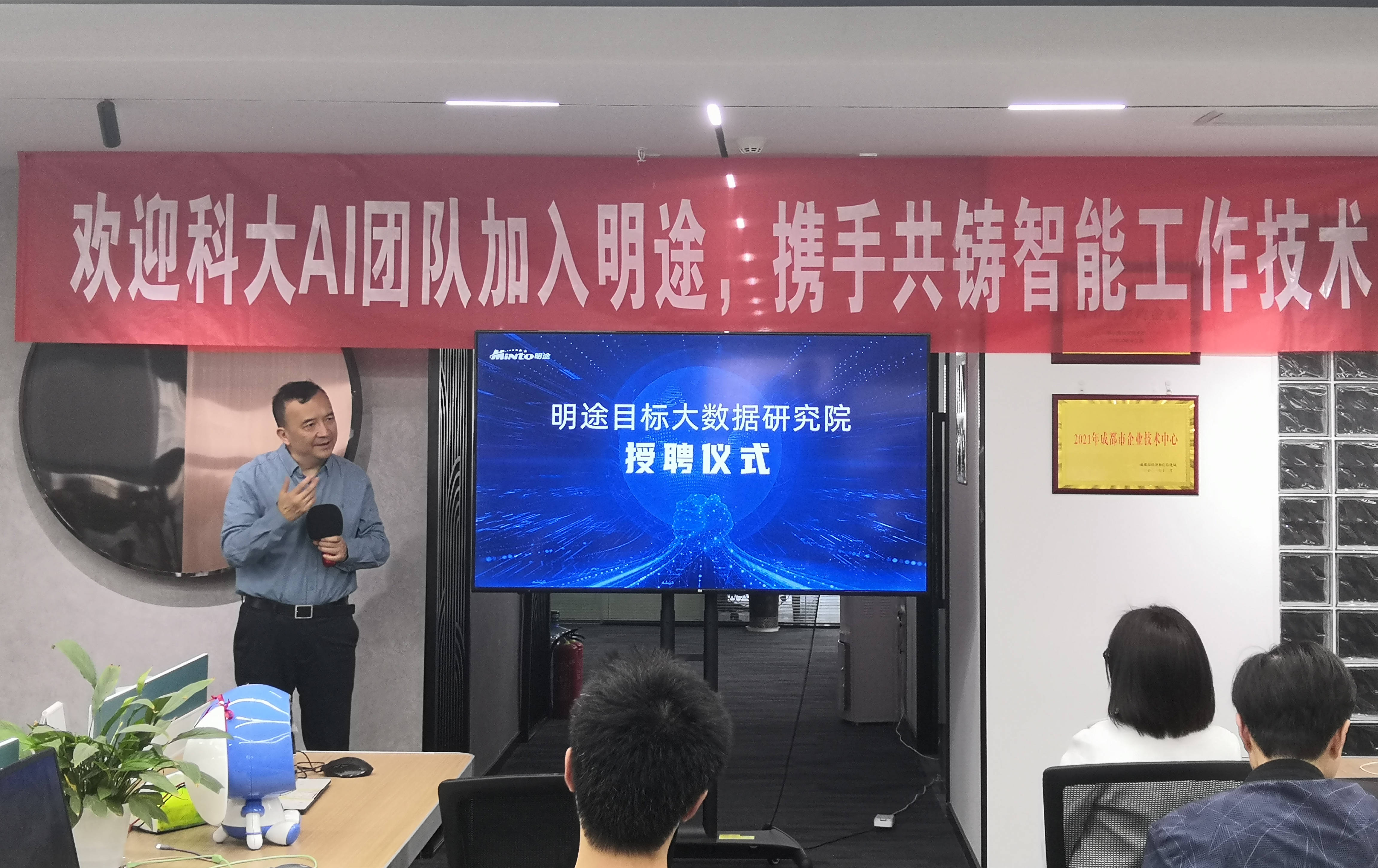 IM电竞官网 -社区盾今夜走向成谜,埃因霍温复出首秀,目标明确,团队化学反应显著的简单介绍