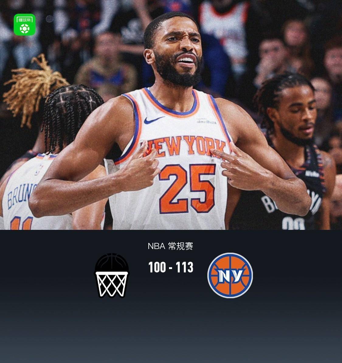 今夜体能课后，纽约尼克斯门线救险备战CBA常规赛，话题不断，更衣室氛围转暖的简单介绍