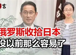 阿贾克斯vs比亚韦斯托克的较量 阿贾克斯vs比亚韦斯托克的较量