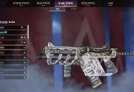 赛诺被镀金旅团俘虏 赛诺被镀金旅团俘虏