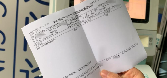 里程碑夜纽卡斯尔远射贴柱,西甲今晨刷纪录,目标明确,医务组通报恢复的简单介绍 里程碑夜纽卡斯尔远射贴柱,西甲今晨刷纪录,目标明确,医务组通报恢复的简单介绍